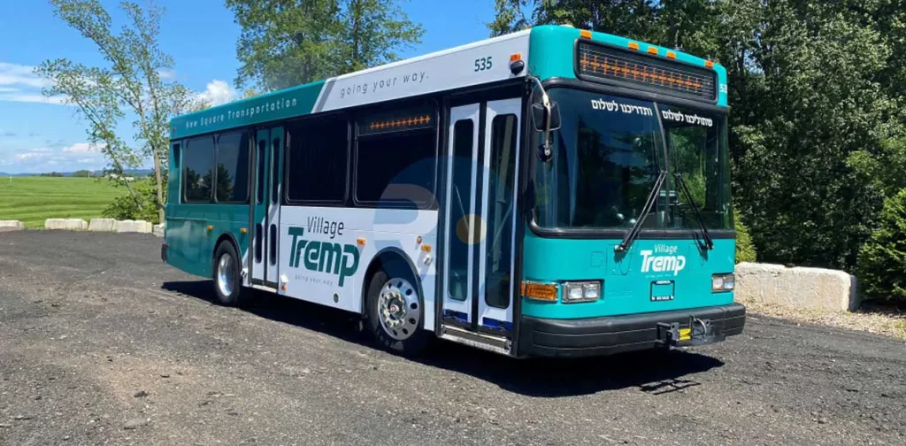 Sharing the Ride: The Village Tremp System